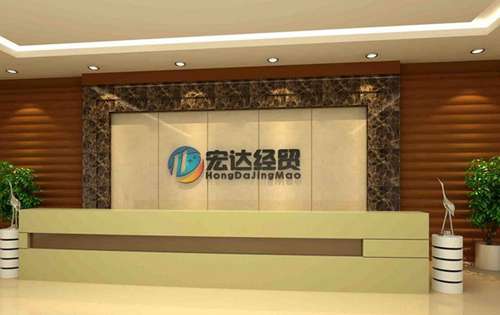 北京超越无限科技有限公司